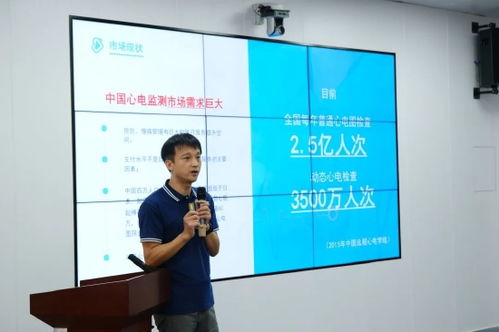 南山区医疗器械产业链党委引领创新 优秀医疗教具展示暨生物医药路演会圆满落幕