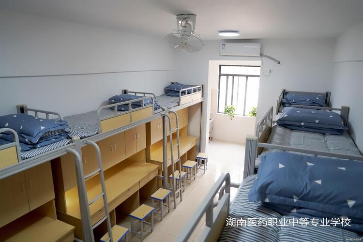 湖南医药职业中等专业学校因其突出的办学实力,丰硕的教学成果